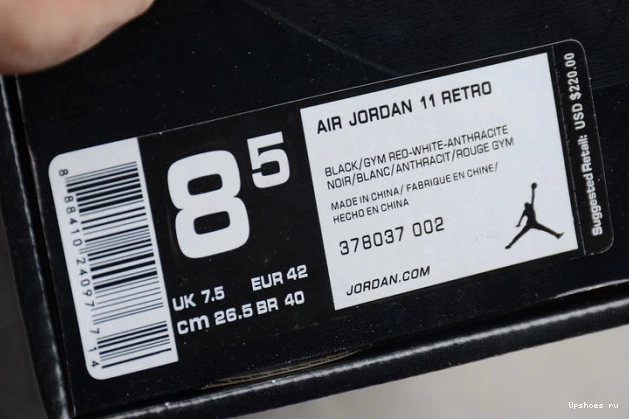 11 72-10 Retro 378037-002 Jordan  0722